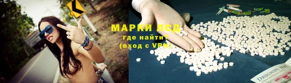 MDMA Premium VHQ Верея