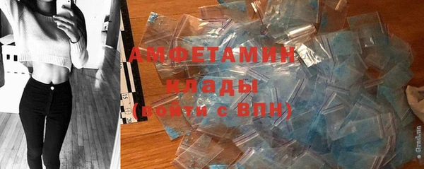 MDMA Premium VHQ Верея