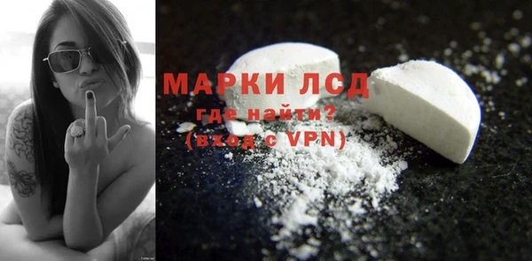 MDMA Premium VHQ Верея