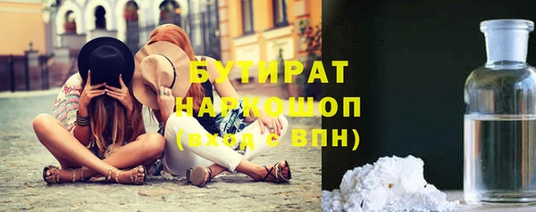 MDMA Premium VHQ Верея