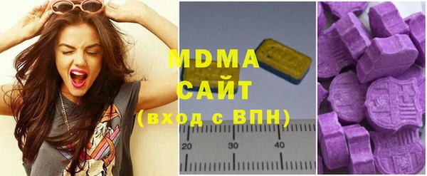 MDMA Premium VHQ Верея